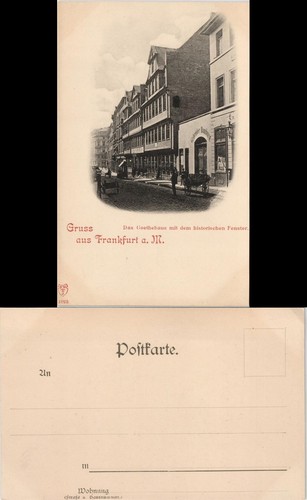 Frankfurt main strassen - frankfurt,