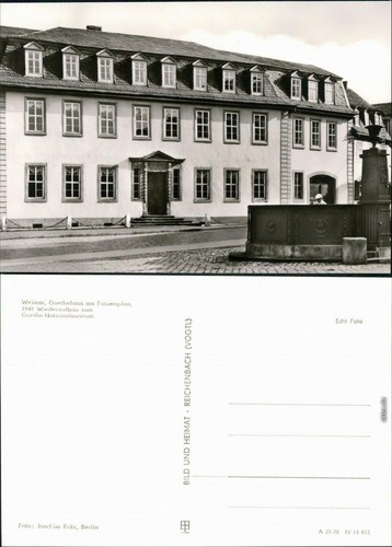 Ansichtskarte weimar - ansichtskarte,